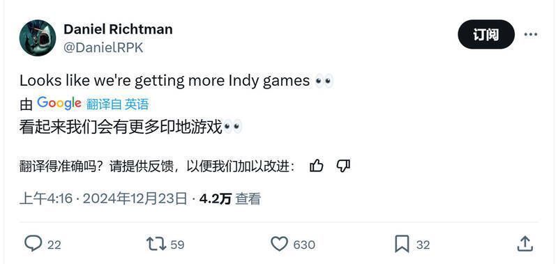 《夺宝奇兵:古老之圈》相关图片2