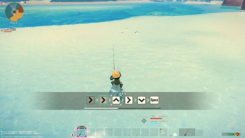 《创世理想乡》新装备展示