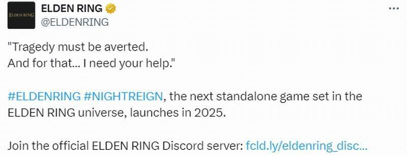 《艾尔登法环:黑夜君临》新视觉图1
