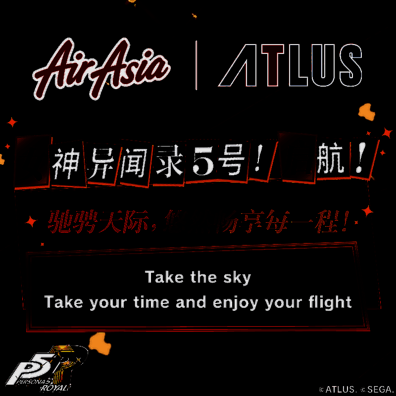 抽奖活动相关图片