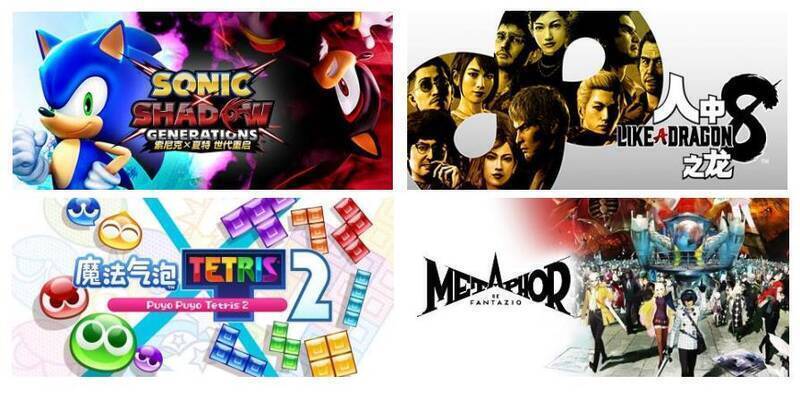 Steam冬季特卖活动相关图片2