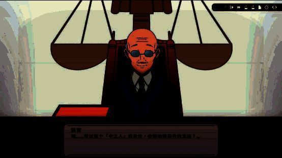 《谁是中之人》相关画面4