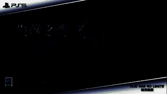 《失落之魂》将于2025年内同步登陆PS5和PC平台