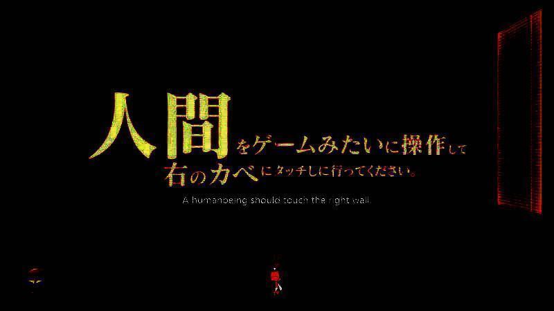 《Q2 HUMANITY》游戏画面4