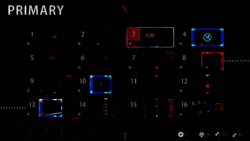 《Q2 HUMANITY》游戏画面6