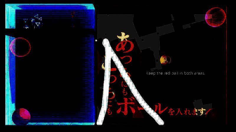 《Q2 HUMANITY》游戏画面7