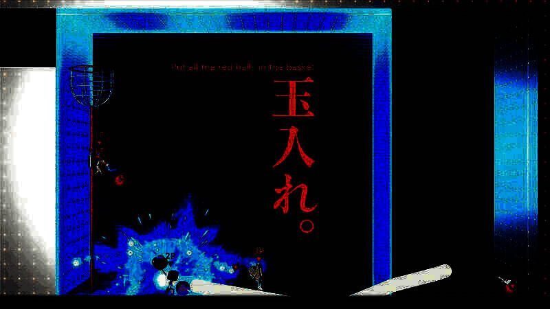 《Q2 HUMANITY》游戏画面8