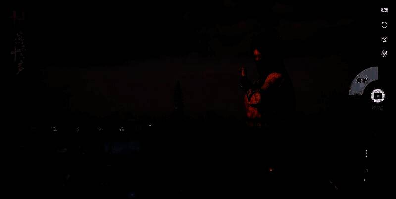 《燕云十六声》游戏画面1