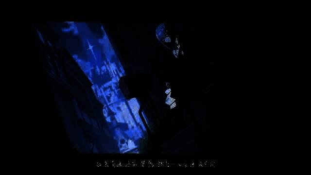 《星塔旅人》视频截图6