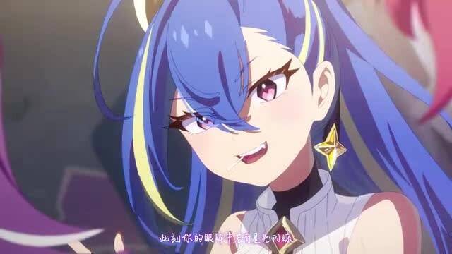 《星塔旅人》视频截图10