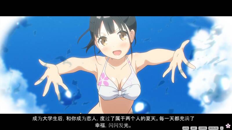 《OneRoomー花坂结衣回忆篇ー》游戏截图5