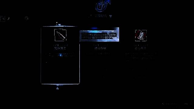 《矩阵：零日危机》视频截图5