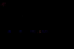 《乐高地平线大冒险》相关图片7