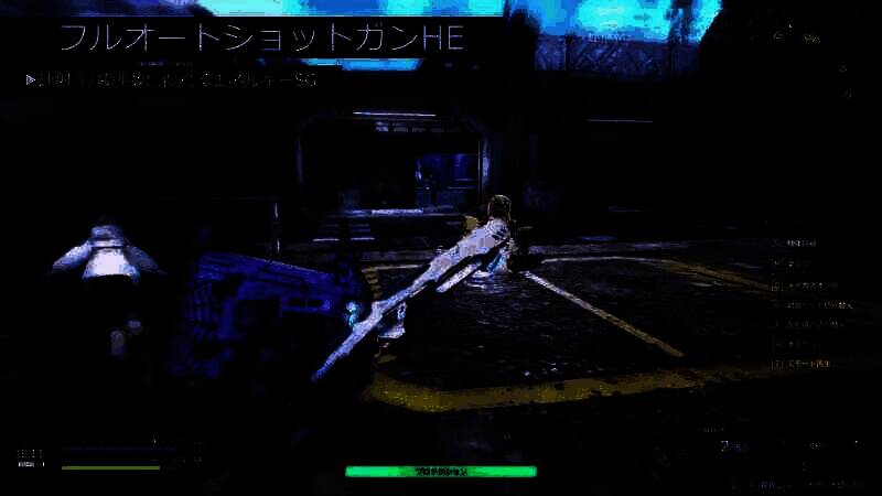 《奇异贤伴：爱达之歌》视频截图 3