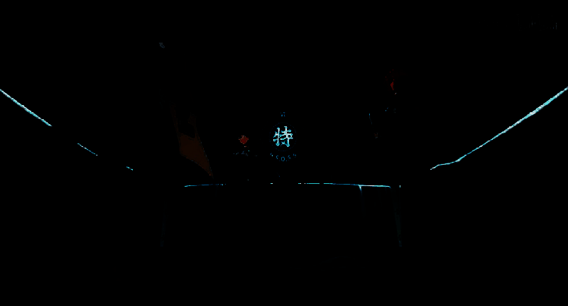 《绝区零》星见雅角色PV视频截图9