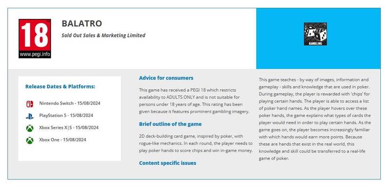 《小丑牌》相关新闻配图2