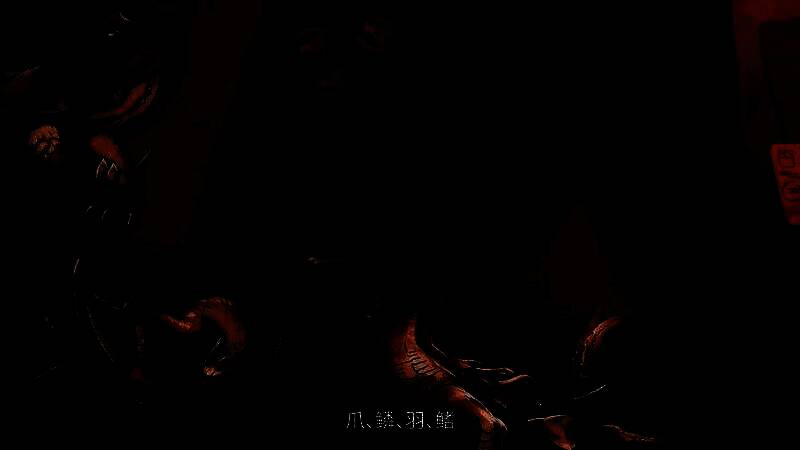 《怪物猎人》相关画面5