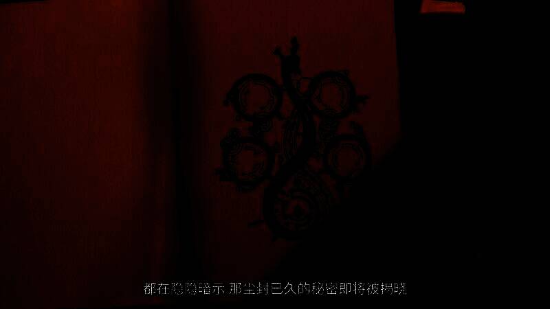 《怪物猎人》相关画面22