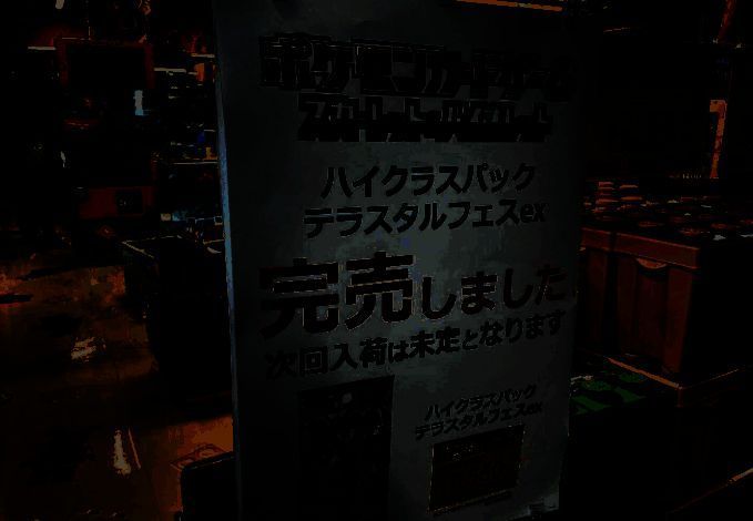 宝可梦集换式卡牌Pocket相关图片1