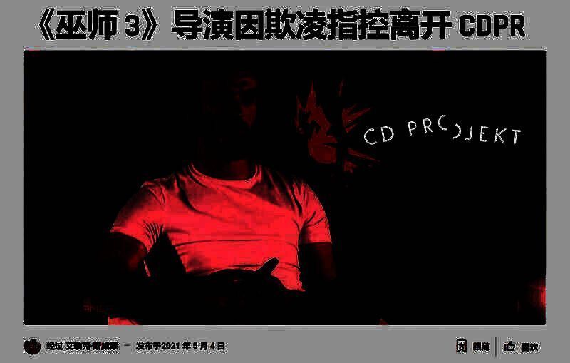 工作室相关人员合影