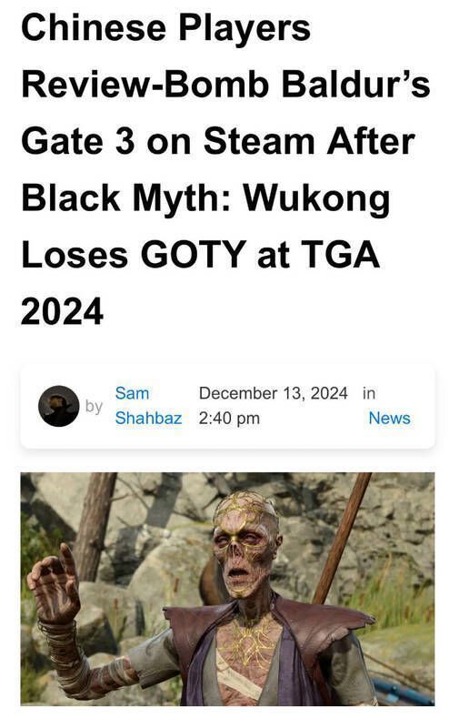 《博德之门3》相关画面