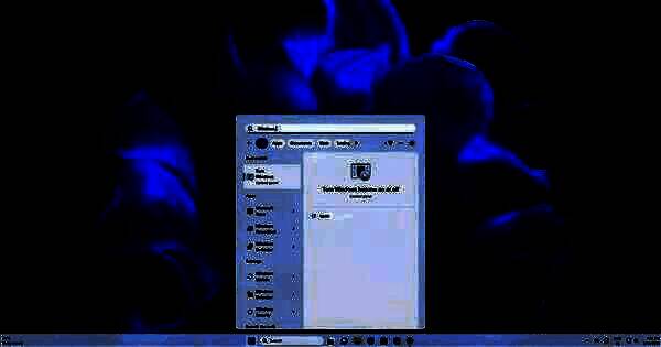 微软新版Windows搜索功能相关展示图