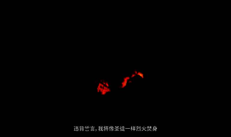 《四海兄弟:故乡》相关画面3