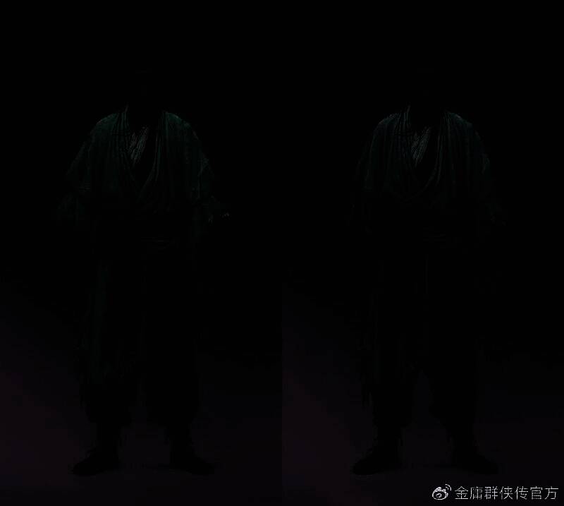 《金庸群侠传》游戏画面2