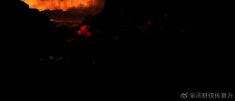 《金庸群侠传》武功展示画面