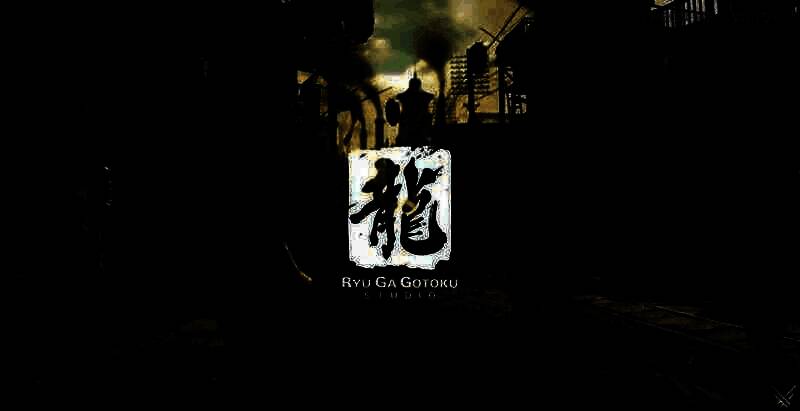 如龙《Project Century》相关图片1