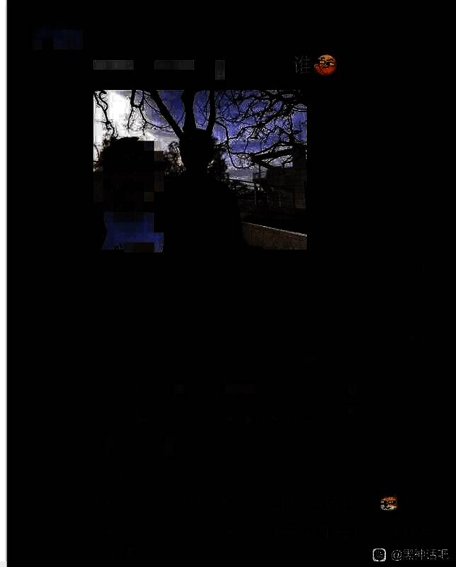 相关现场或相关画面