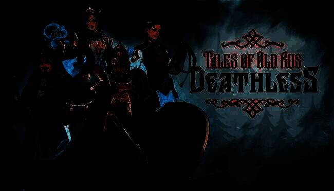 《Deathless. Tales of Old Rus》游戏画面1