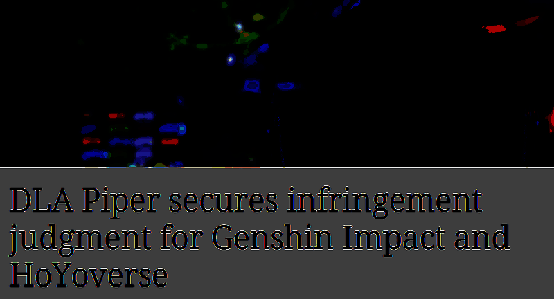 《原神》作弊软件诉讼相关图片2