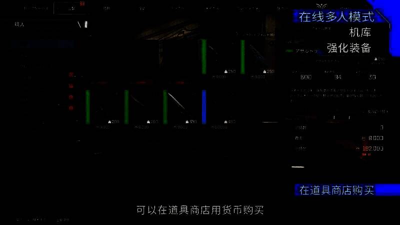 《奇异贤伴：爱达之歌》视频截图5