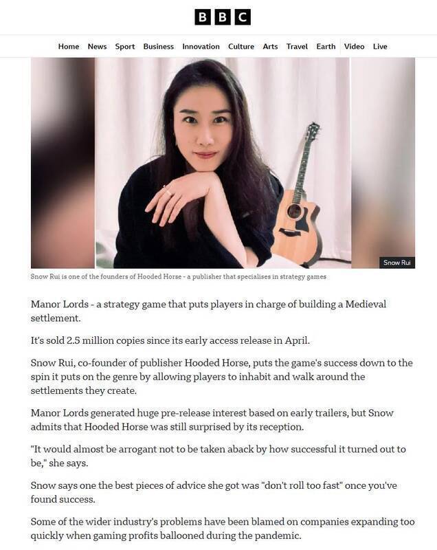 《庄园领主》相关图片2