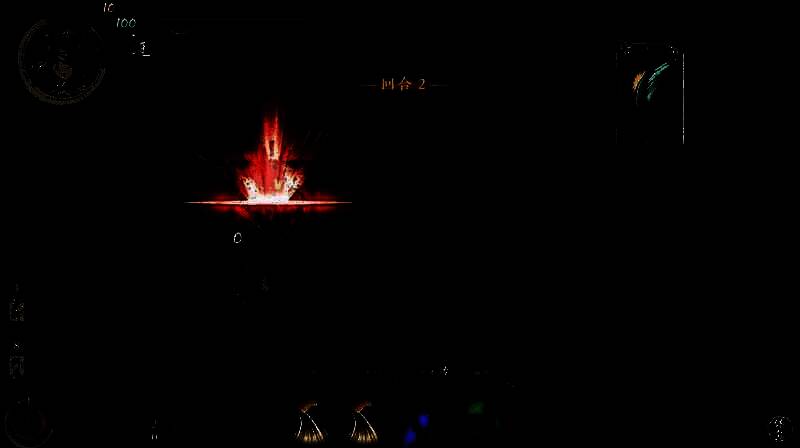 《诸子亡秦》游戏相关图片7