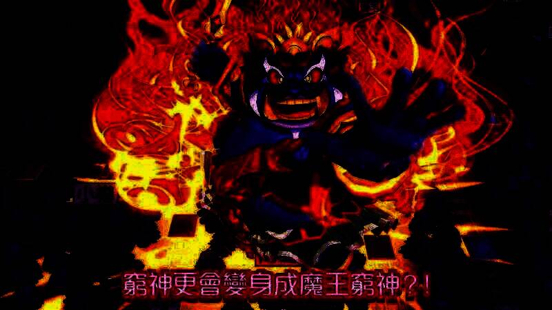 《桃太郎电铁昭和平成令和也是定番》游戏视频截图5