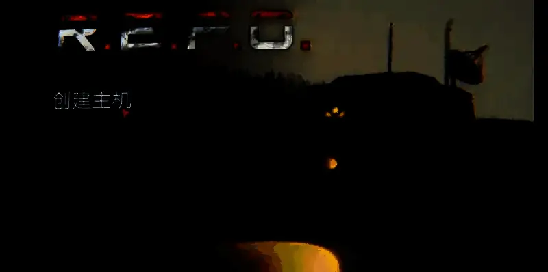 《R.E.P.O.》联机相关操作截图1