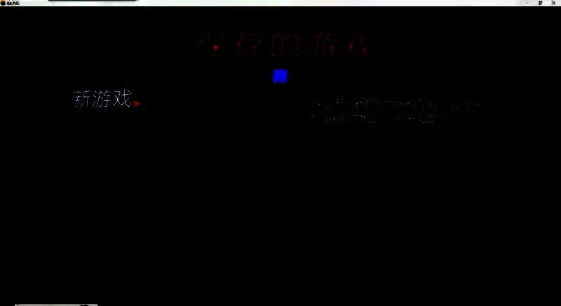 《R.E.P.O.》联机相关操作截图2