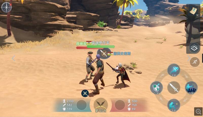 《大航海时代:传说》白刃战相关画面1