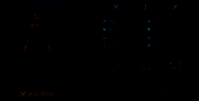 《大航海时代:传说》白刃战相关画面3