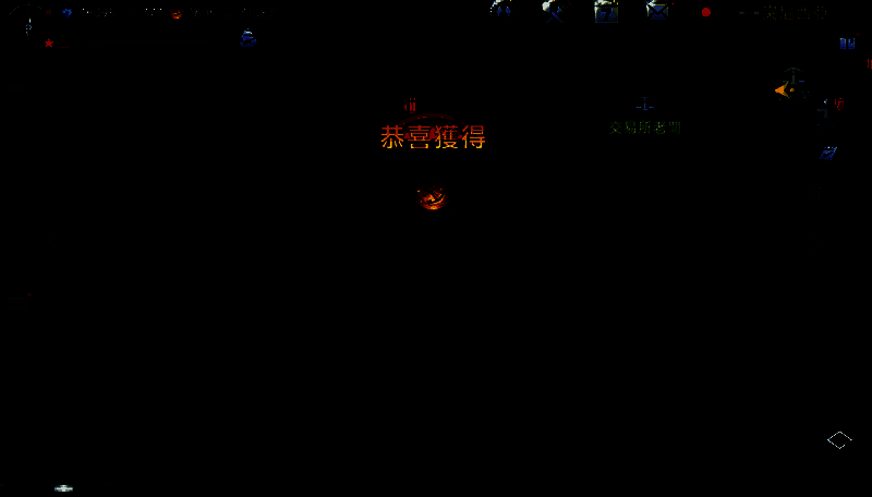 《大航海时代:传说》白刃战相关画面4