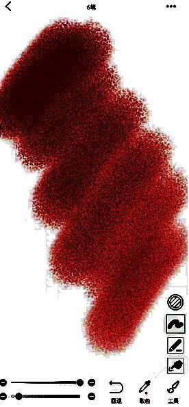 画吧切换不同透明度绘制效果示例图