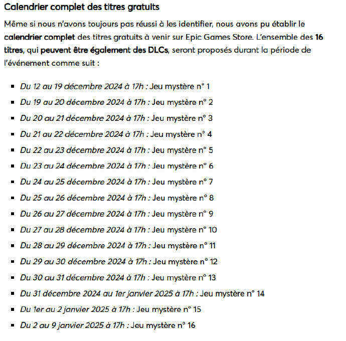 Epic圣诞活动相关图片2
