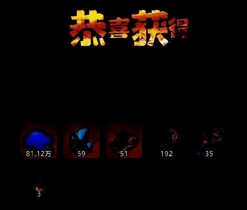 神通要诀获取相关图片 2