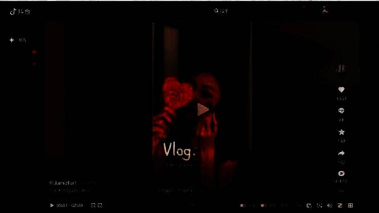 抖音开启连播操作相关图片