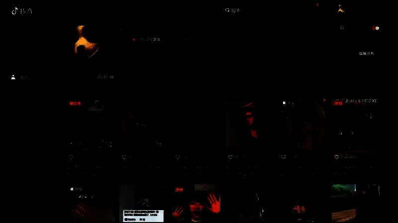 点击编辑资料界面图