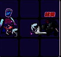 使用操控兔兔眩晕周围敌方的技能展示图