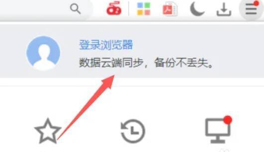 谷歌账号注册页面输入网址图片