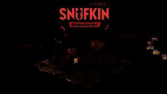 《史力奇奇遇记：姆明山谷之歌》相关宣传图